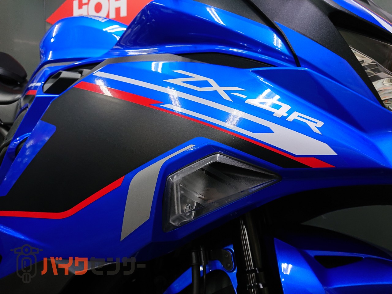 カワサキ Ninja ZX-4R SE ABS ETC2．0 マルチバー USB電源