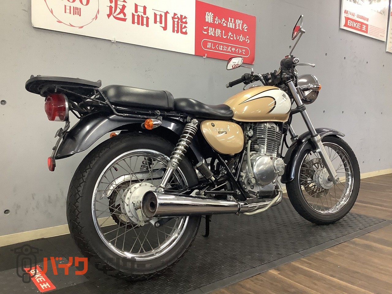 スズキ ST250 Eタイプ 2006年モデル キャブ車！! B709590| BDSバイク