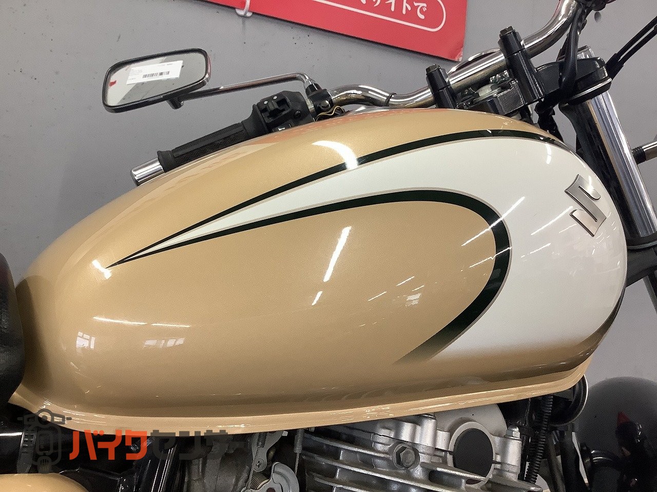 スズキ ST250 Eタイプ 2006年モデル キャブ車 B709590| BDSバイクセンサー