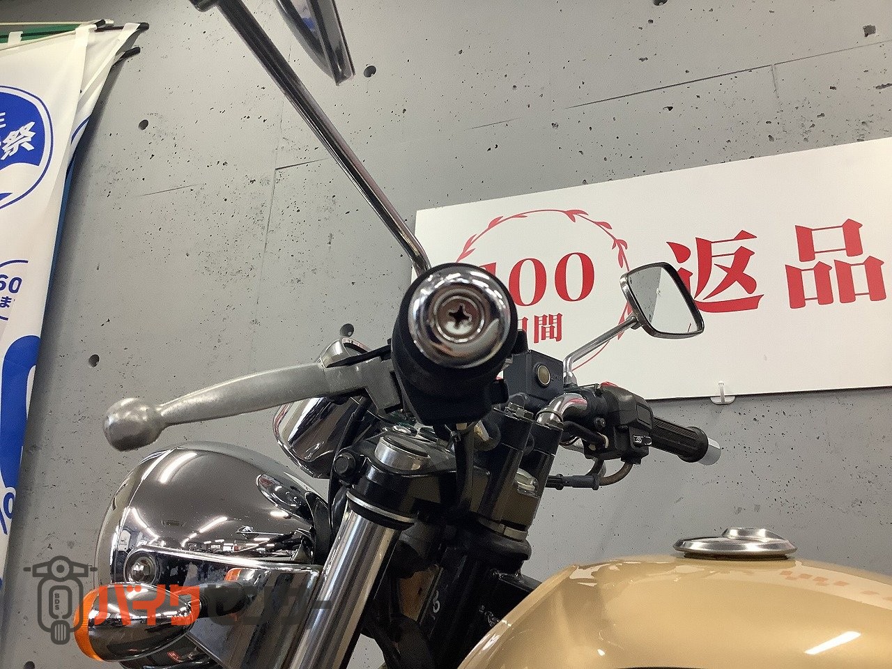 スズキ ST250 Eタイプ 2006年モデル キャブ車 B709590| BDSバイクセンサー