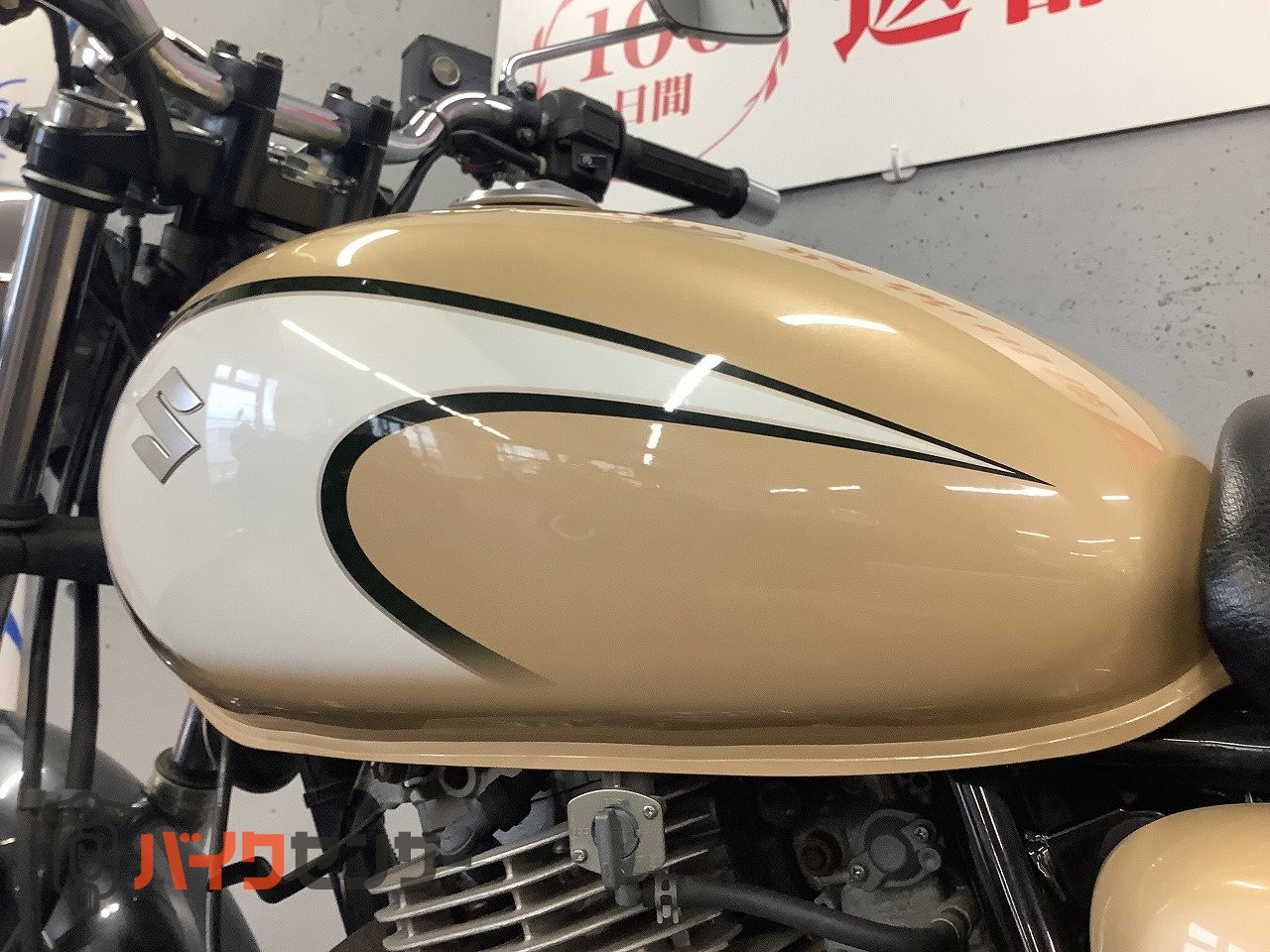 スズキ ST250 Eタイプ 2006年モデル キャブ車 B709590| BDSバイクセンサー