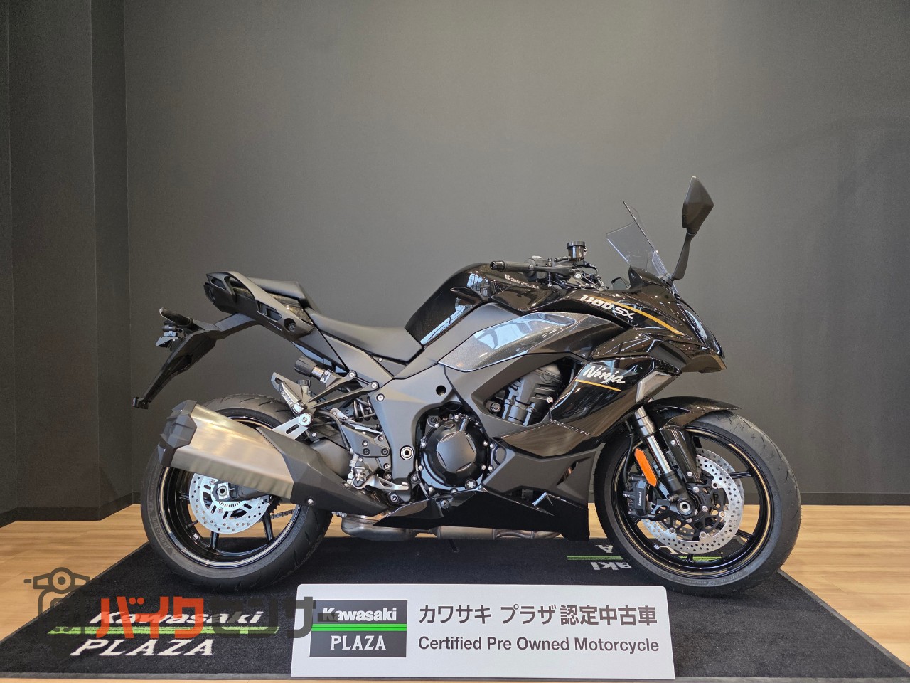カワサキ Ninja1100SX B709613| BDSバイクセンサー