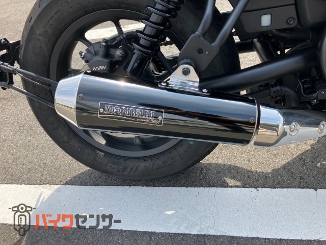 レブル250 Sエディション モリワキマフラー セパレートハンドル リア