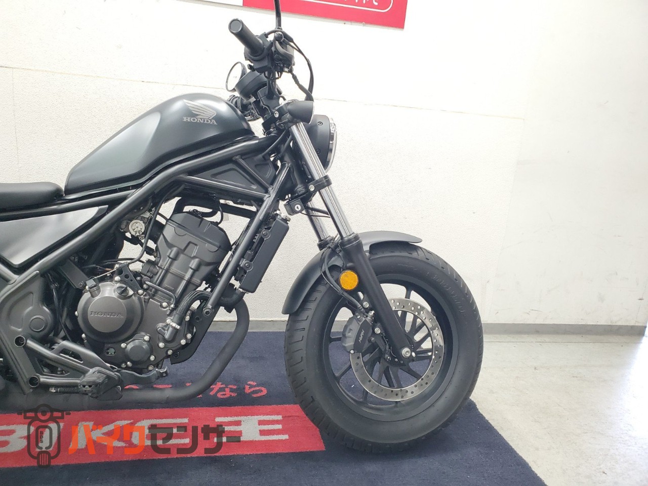 ホンダ レブル250 2023年モデル ノーマル車！！ B709635| BDSバイク