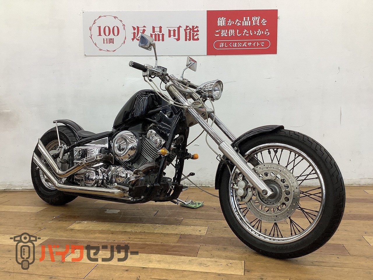 ヤマハ ドラッグスター400 フルカスタム ロングフォーク ソロシート