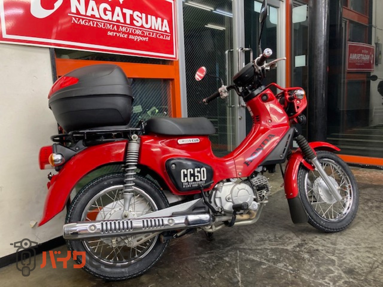 ホンダ クロスカブ50 2018年モデル ワンオーナー AA06型 前後