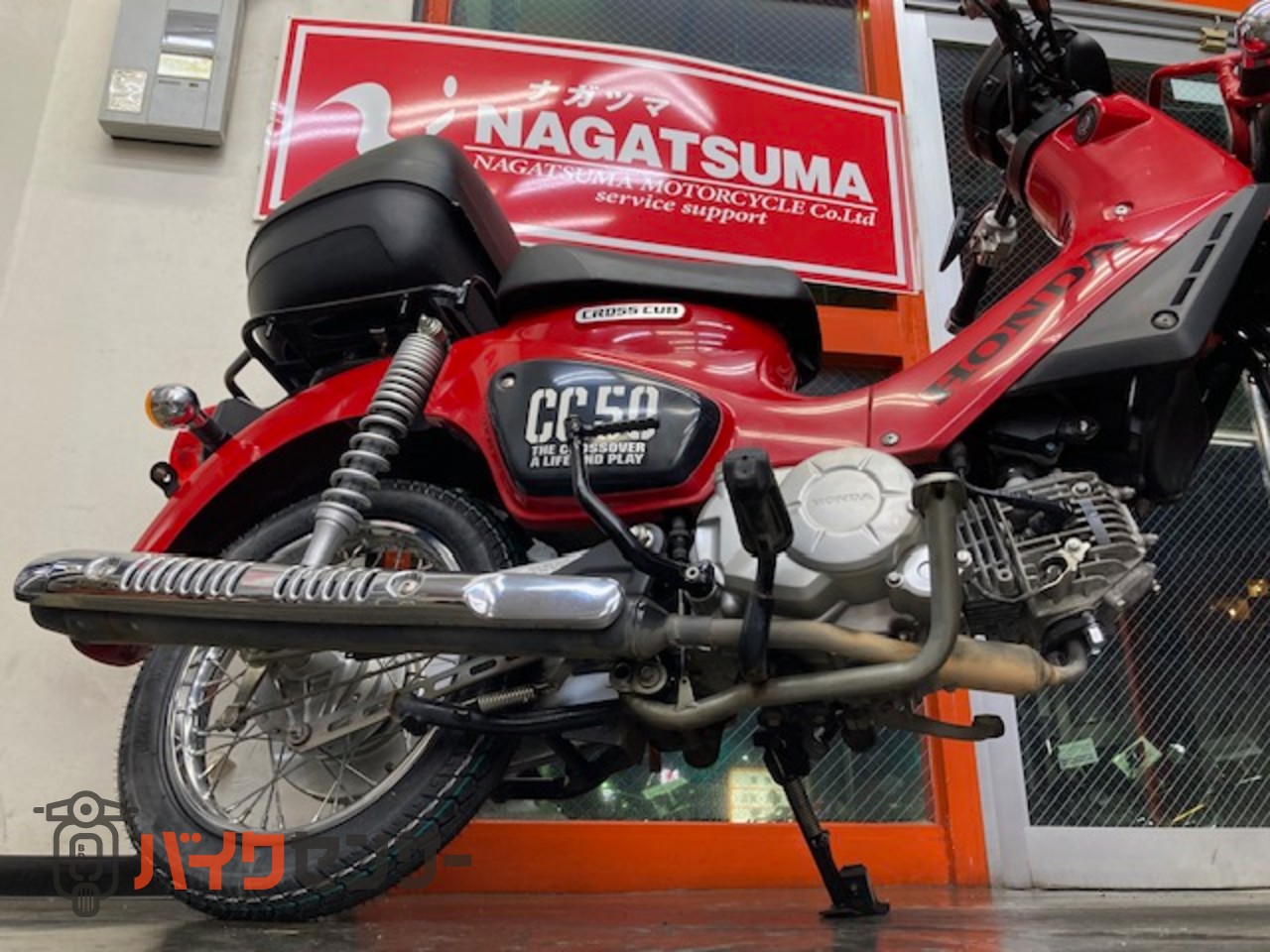ホンダ クロスカブ50 2018年モデル ワンオーナー AA06型 前後