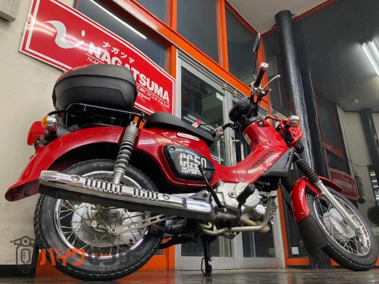 ホンダ クロスカブ50 2018年モデル ワンオーナー AA06型 前後