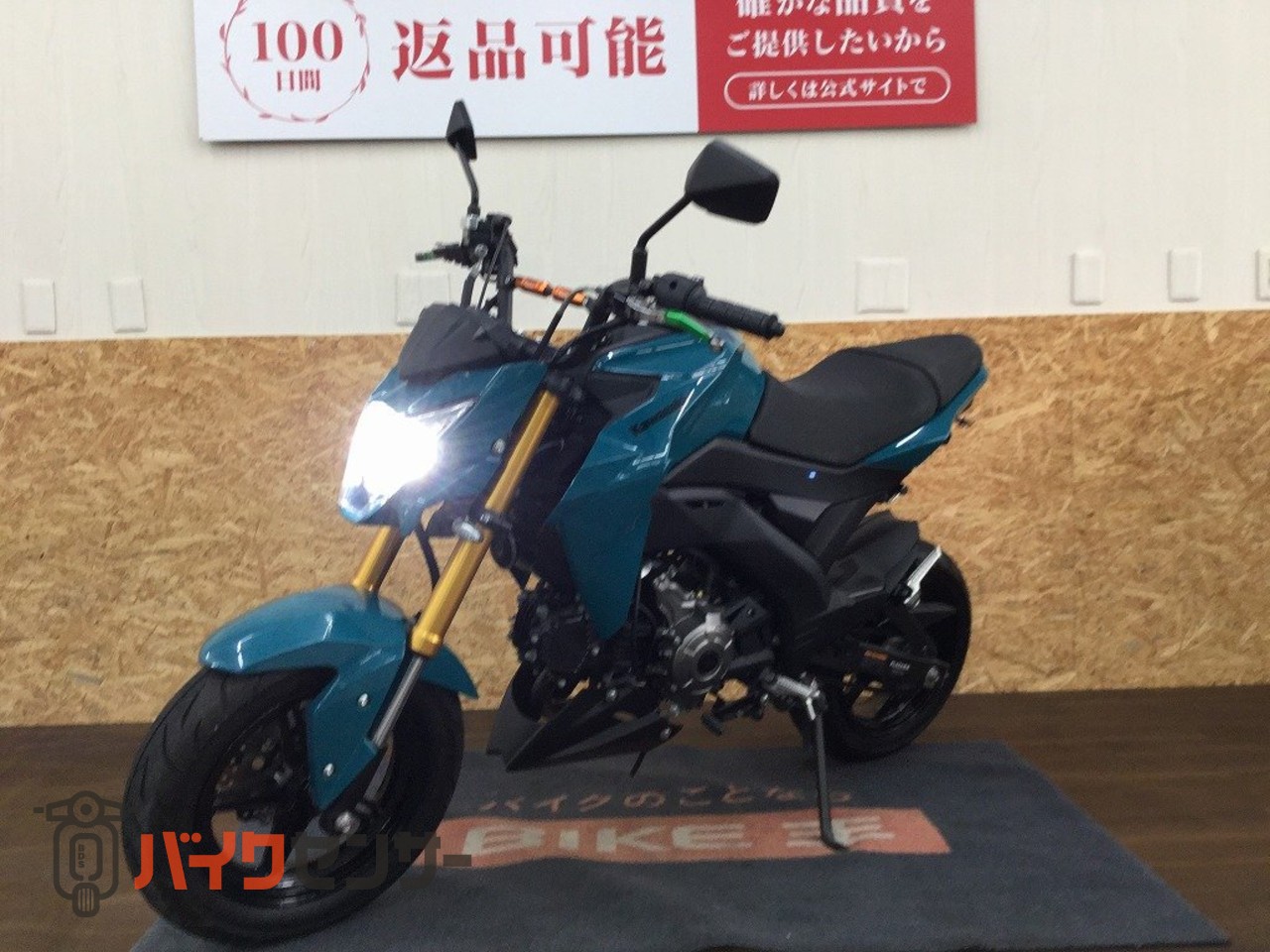 カワサキ Z125 PRO ヨシムラマフラー！! B709677| BDSバイクセンサー