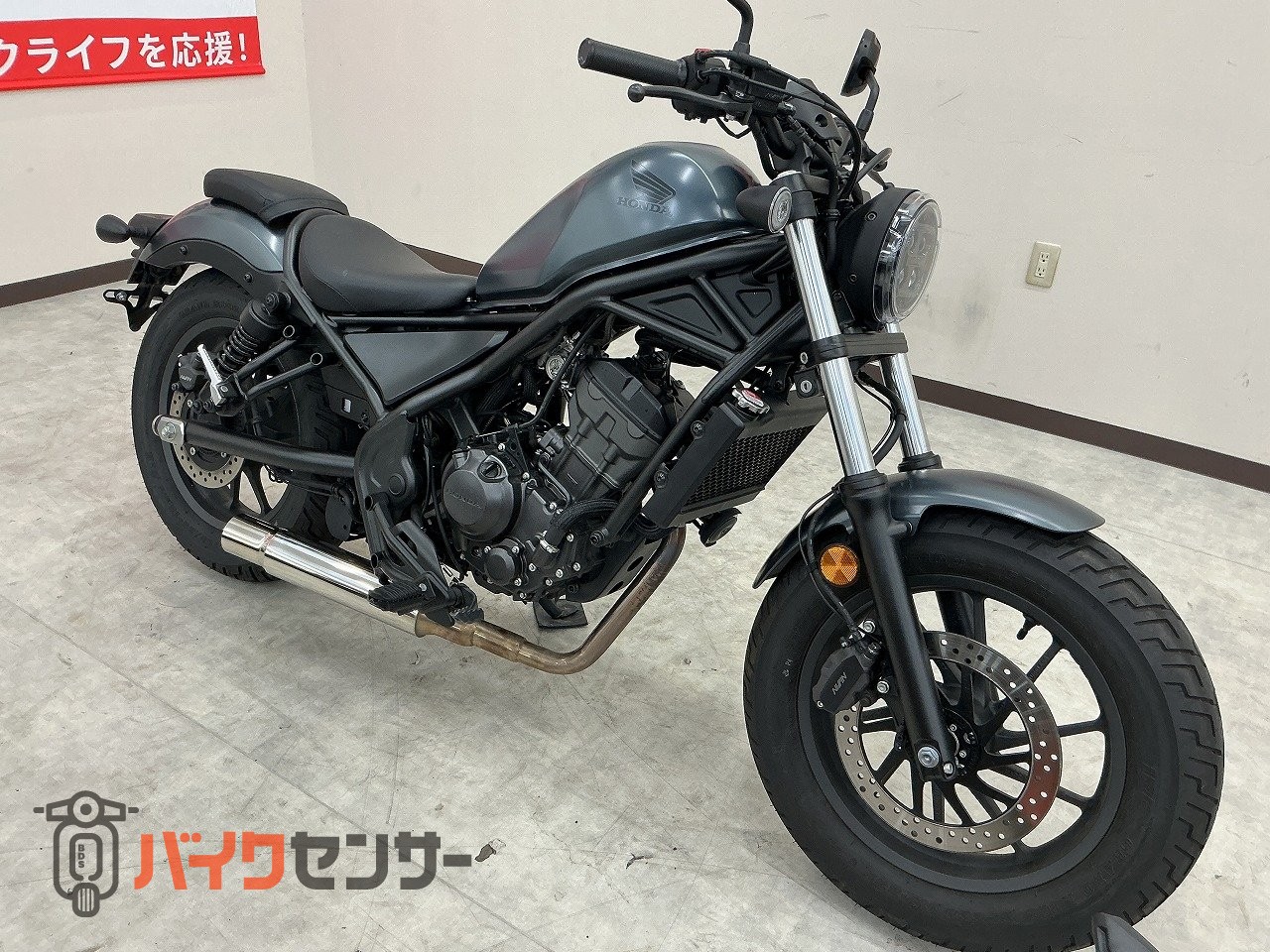 ホンダ レブル250 2025年モデル 社外マフラー装備 B709682| BDS