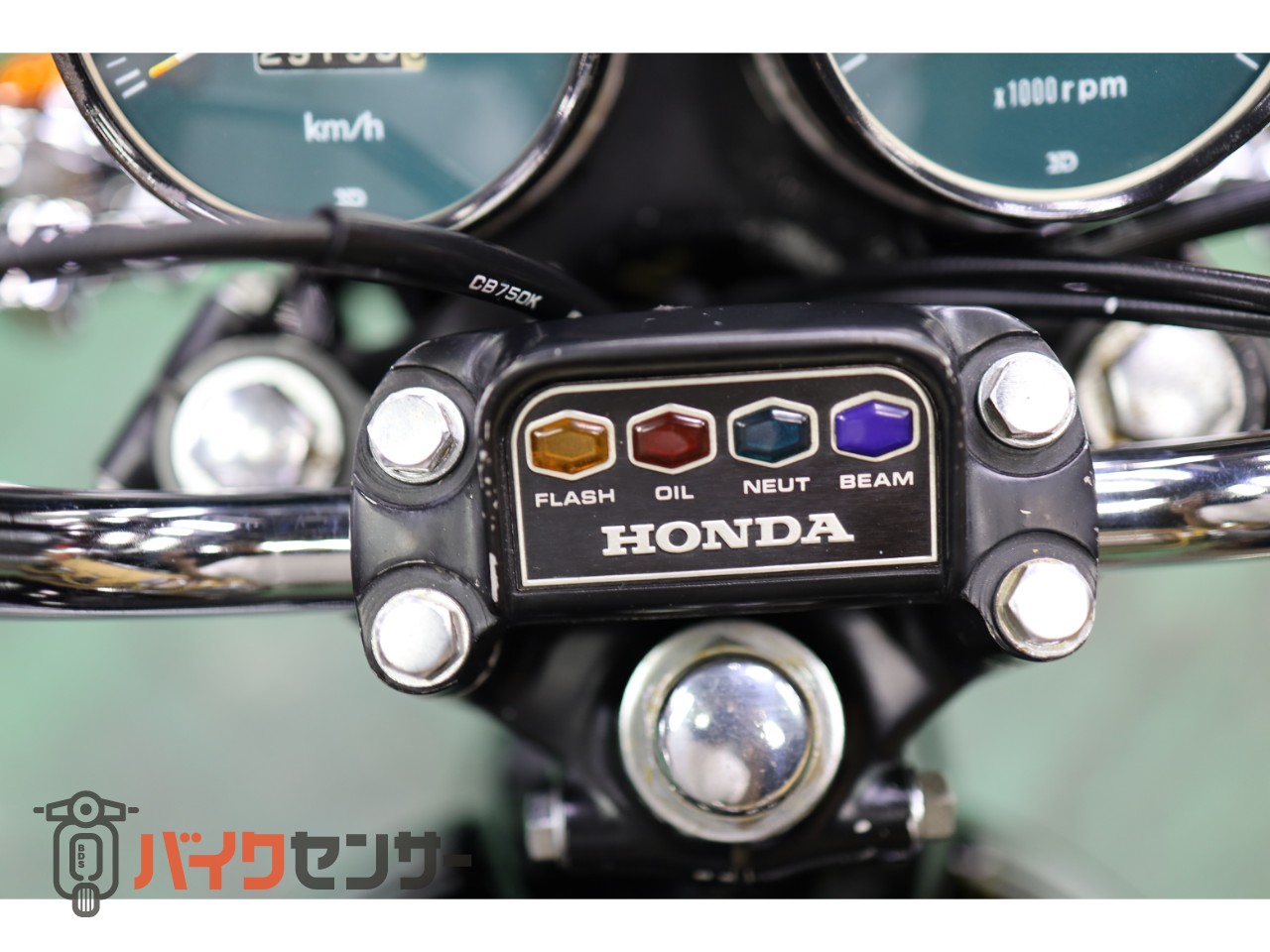 ホンダ ホンダ CB750Four K2 エンジン腰上OH ウオタニ