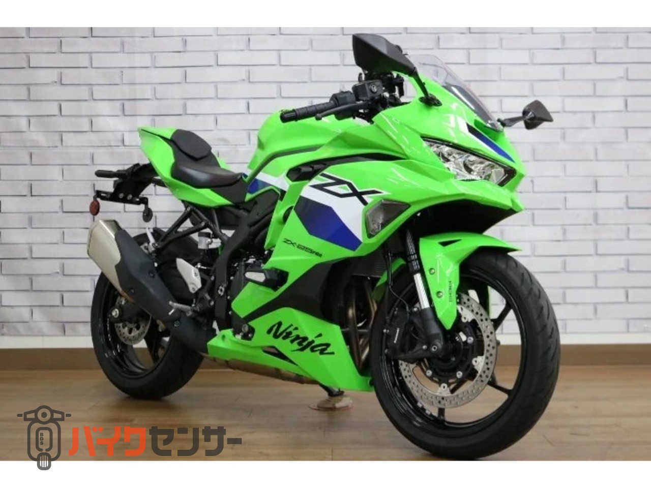 カワサキ ZX-25RR B709715| BDSバイクセンサー