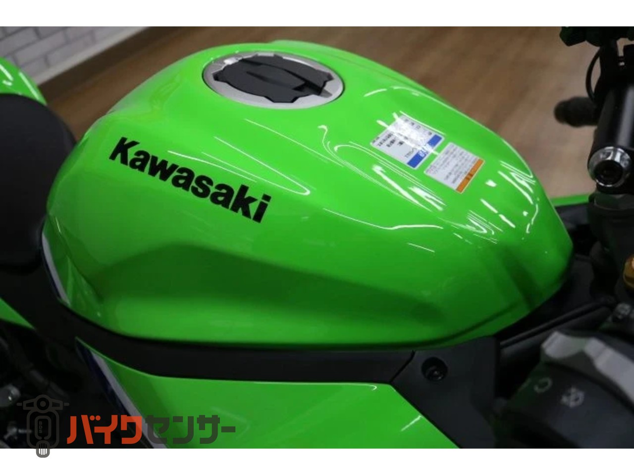 カワサキ ZX-25RR B709715| BDSバイクセンサー