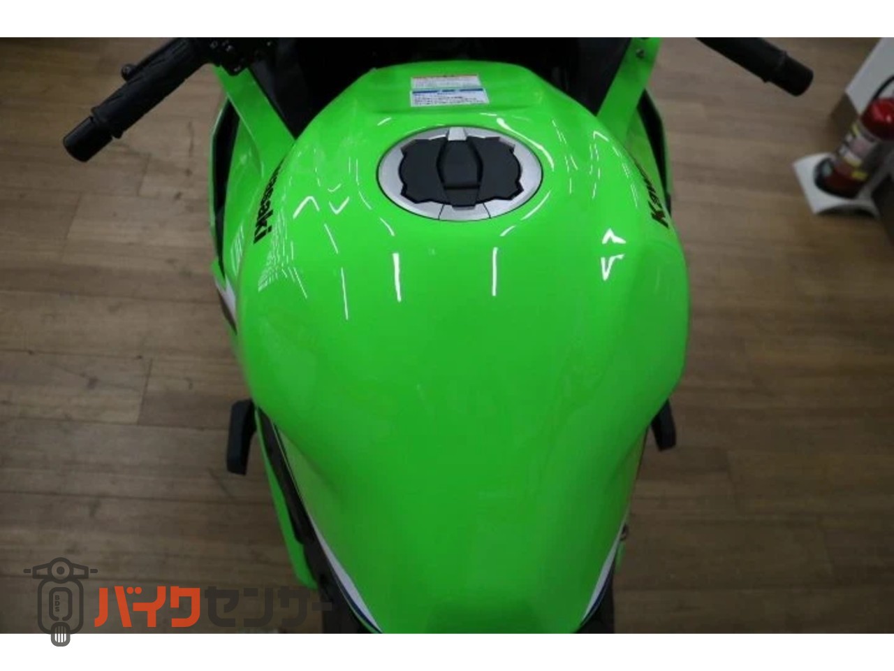 カワサキ ZX-25RR B709715| BDSバイクセンサー