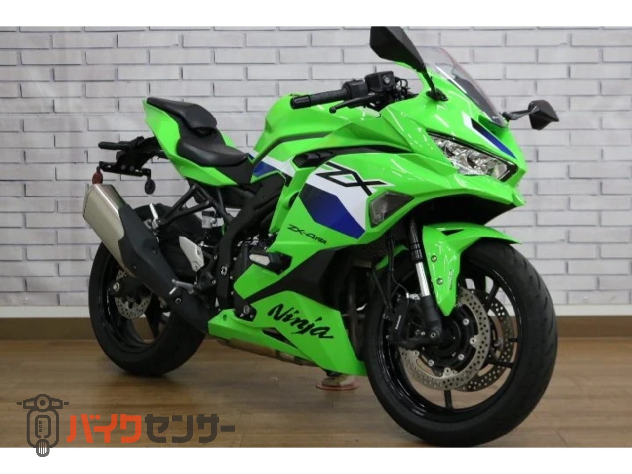 カワサキ ZX-4RR B709716| BDSバイクセンサー