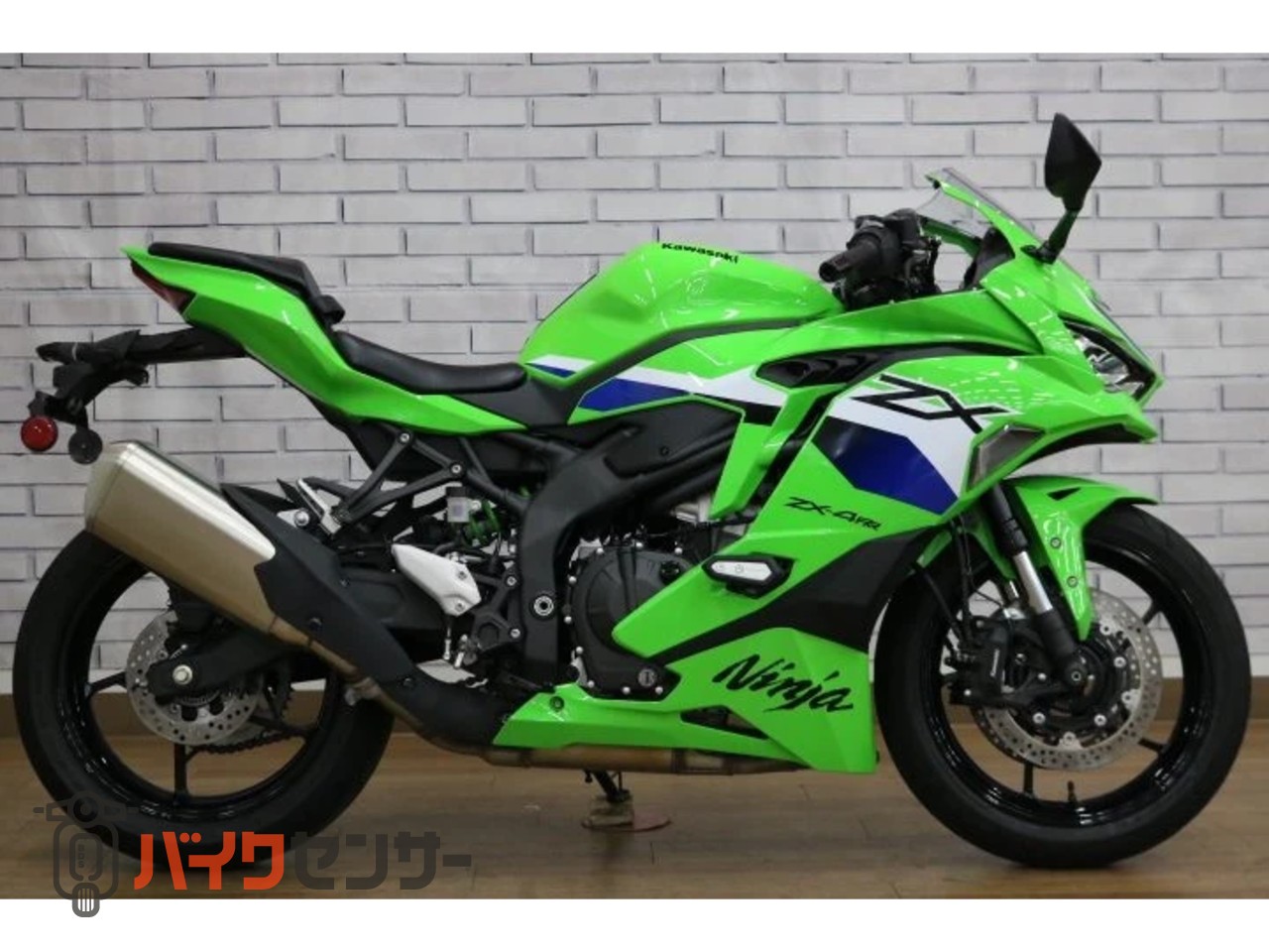 カワサキ ZX-4RR B709716| BDSバイクセンサー