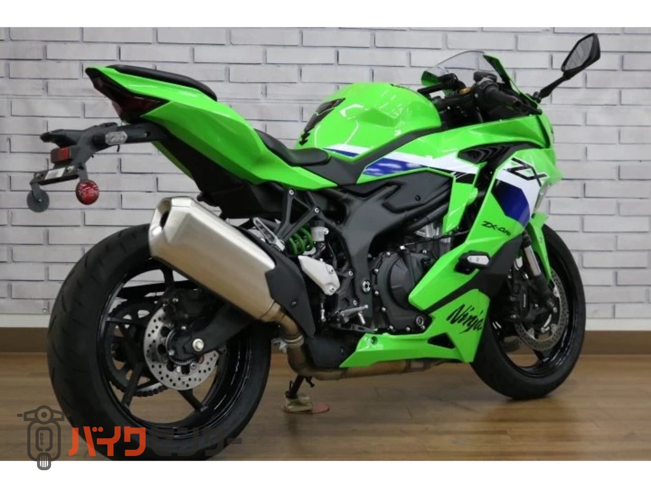 カワサキ ZX-4RR B709716| BDSバイクセンサー