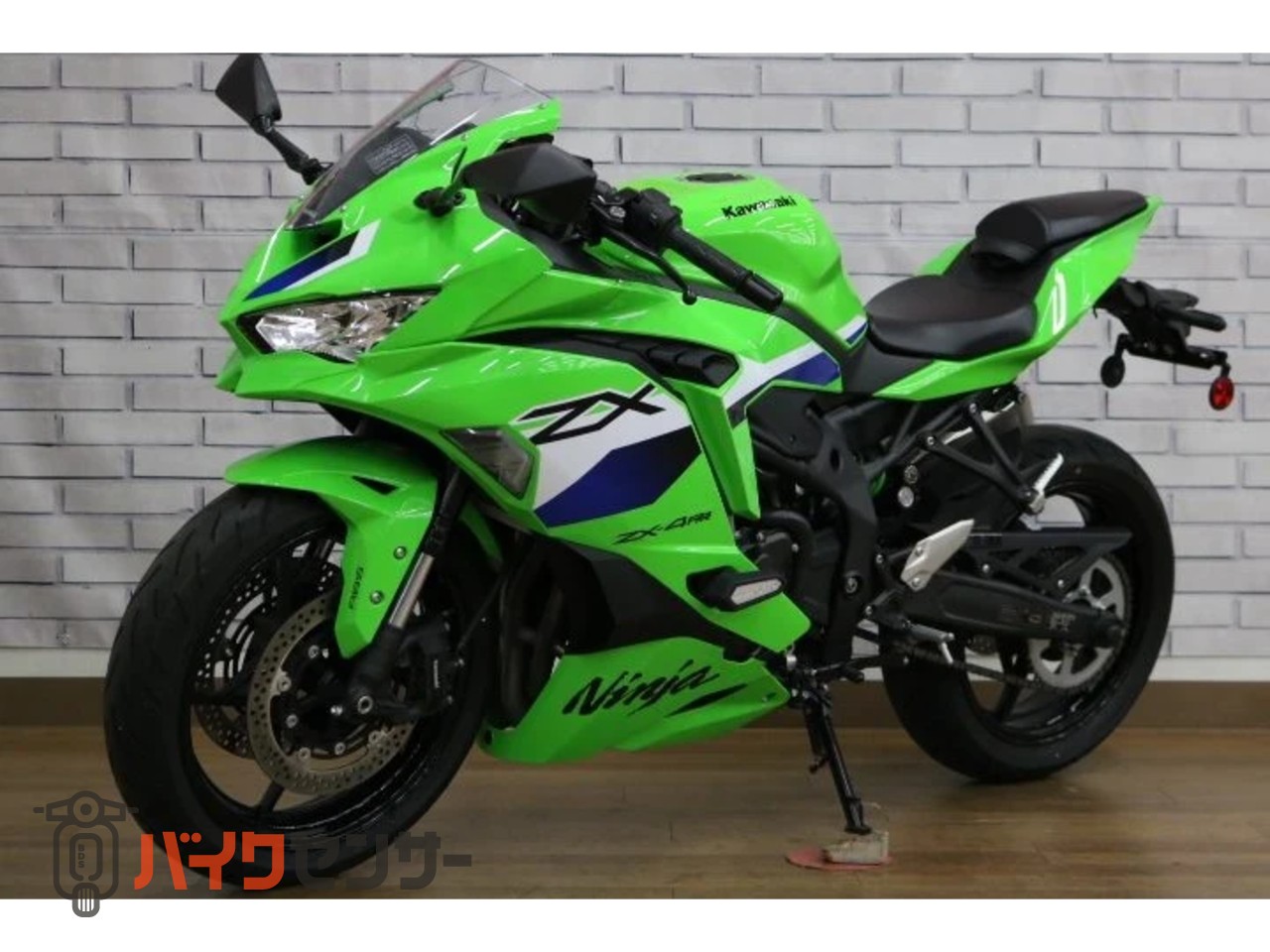 机四つ カワサキ ZX-4RR B709716| BDSバイクセンサー