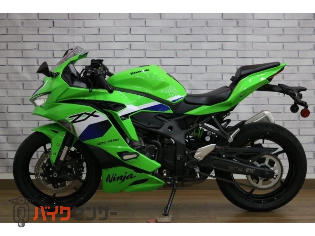 専用ページR46 カワサキ ZX-4RR B709716| BDSバイクセンサー