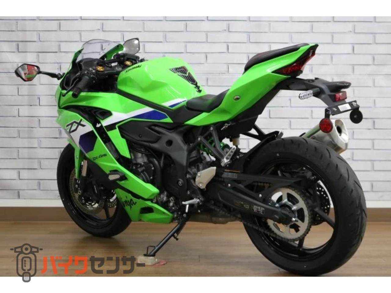 カワサキ ZX-4RR B709716| BDSバイクセンサー