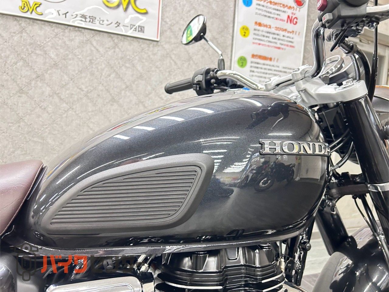 ホンダ GB350C B709723| BDSバイクセンサー