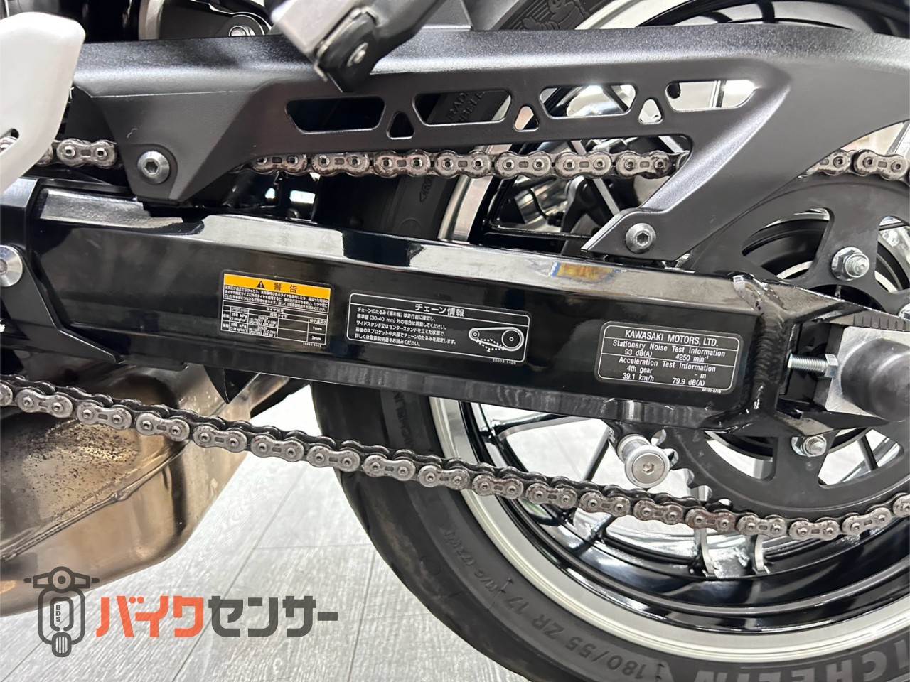 カワサキ Z900RS B709739| BDSバイクセンサー