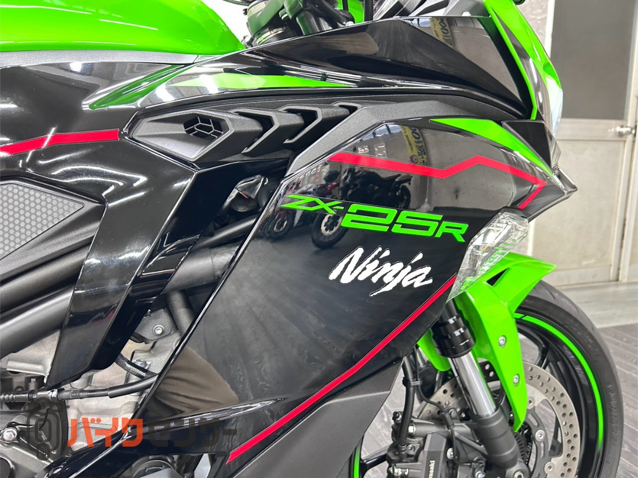カワサキ Ninja ZX-25R SE B709740| BDSバイクセンサー