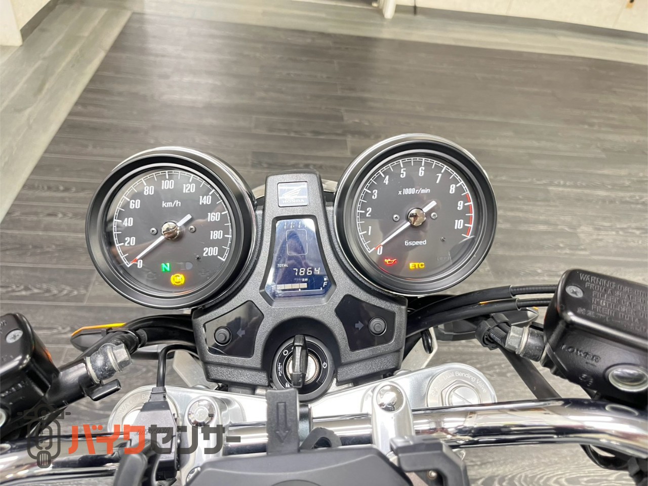 ホンダ CB1100RS B709753| BDSバイクセンサー