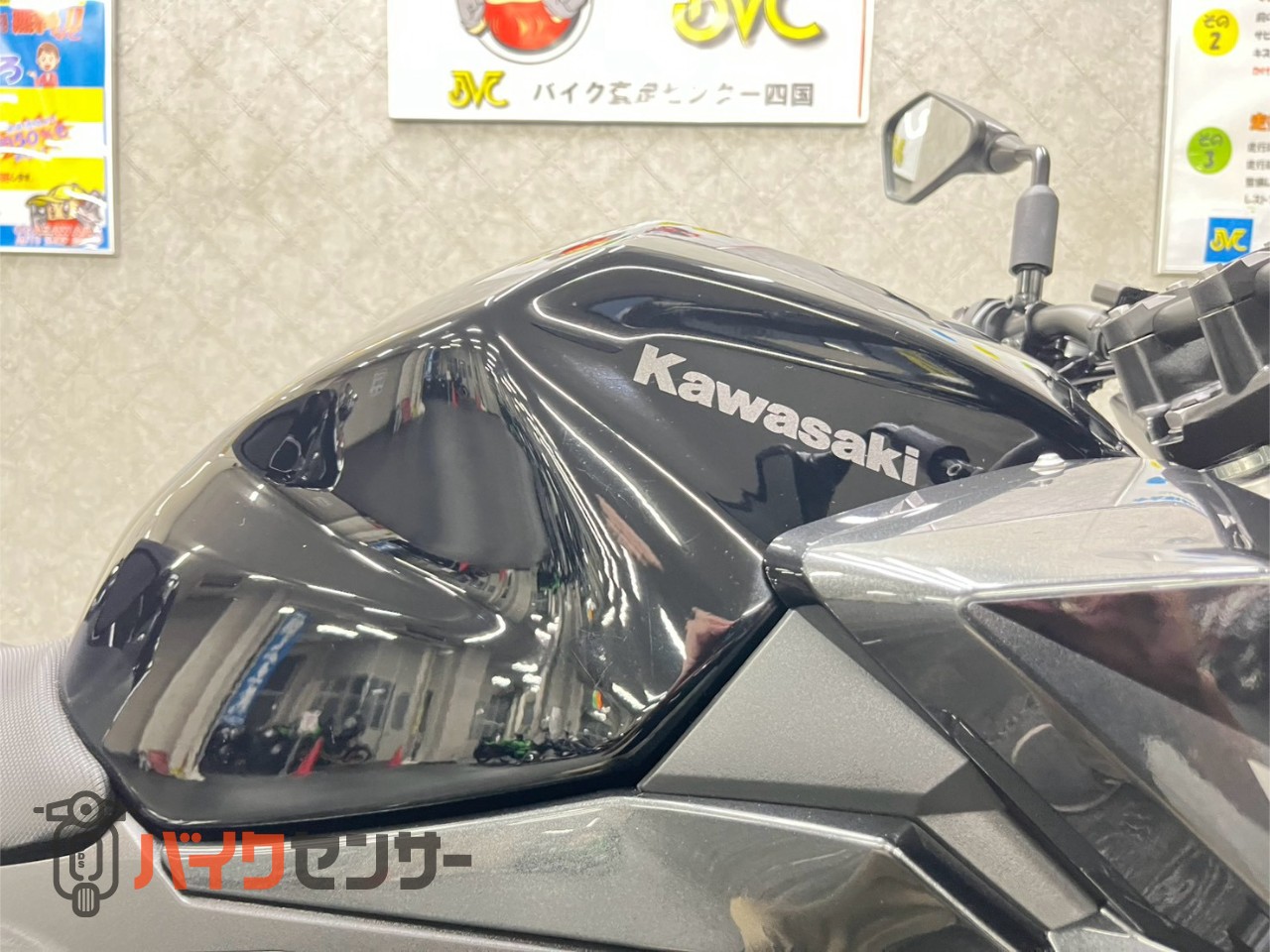 カワサキ Z400 B709757| BDSバイクセンサー