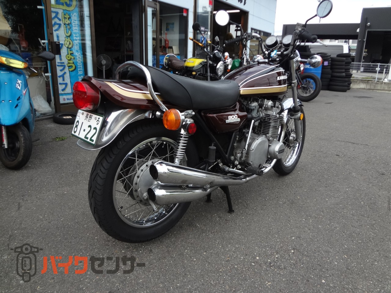 カワサキ Z1 B709812| BDSバイクセンサー