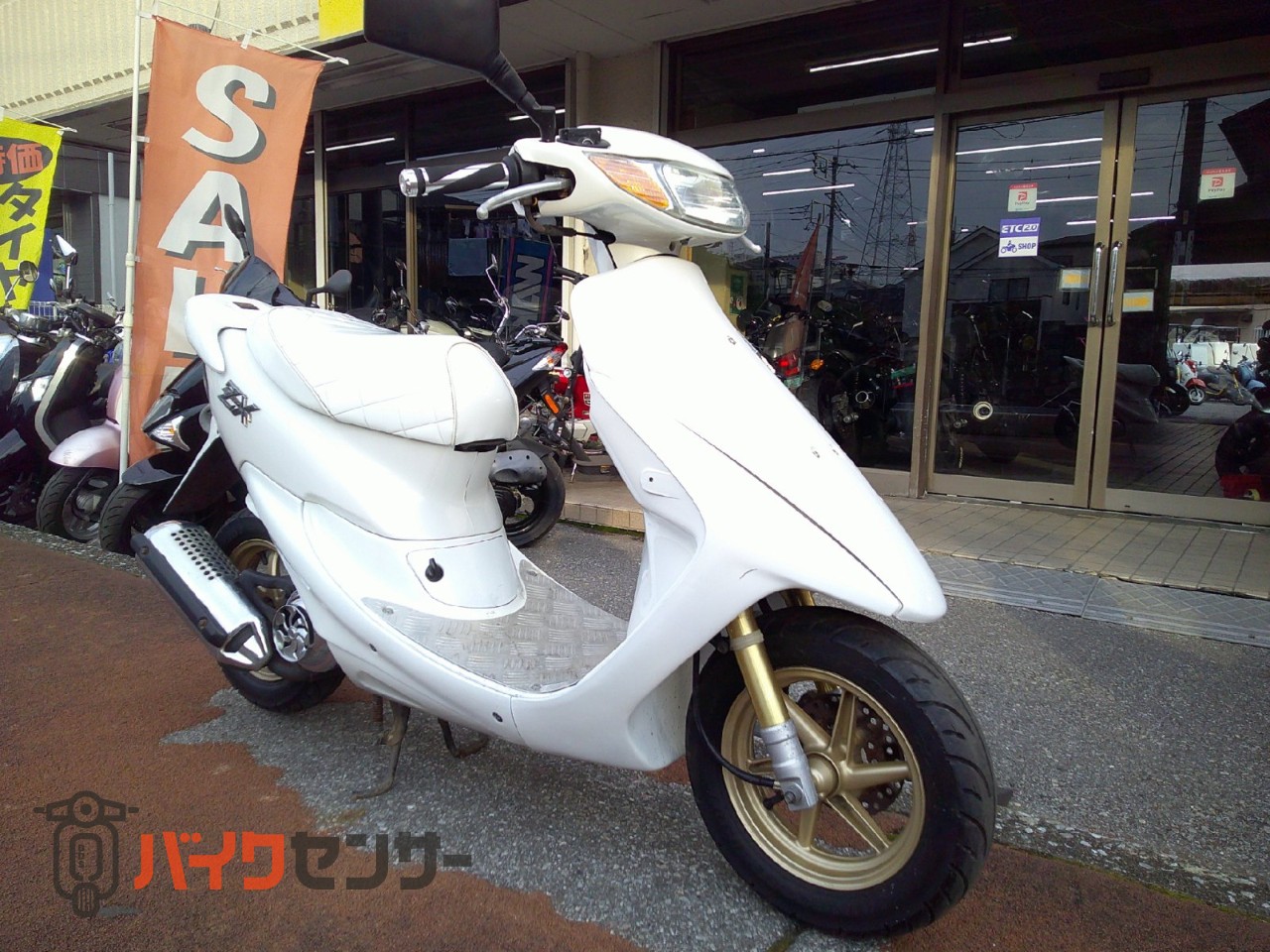 ホンダ DIO ZX エナメルシート リヤスポイラー ディスクブレーキ