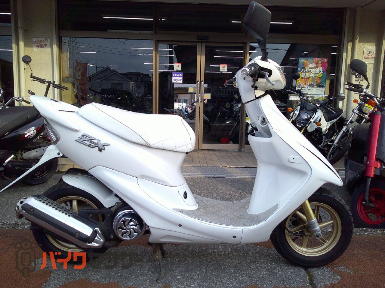 ホンダ DIO ZX エナメルシート リヤスポイラー ディスクブレーキ
