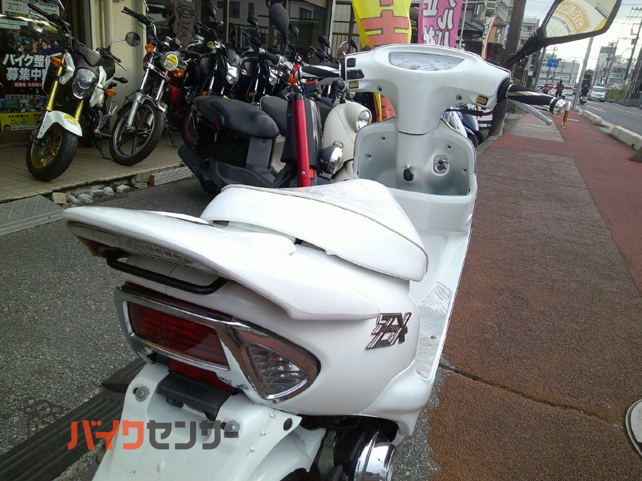 ホンダ DIO ZX エナメルシート リヤスポイラー ディスクブレーキ