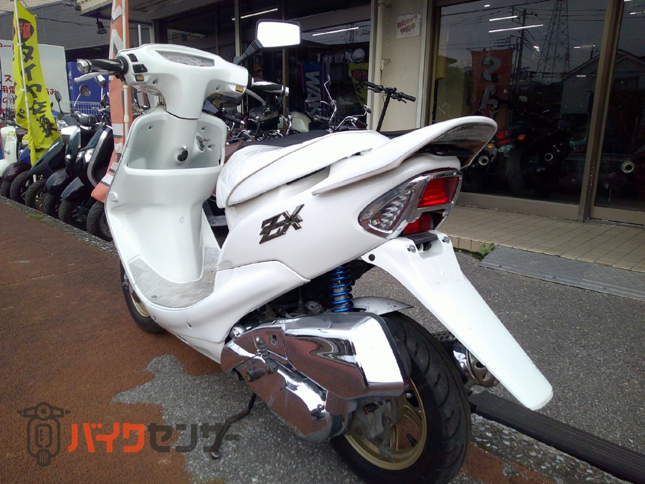 ホンダ DIO ZX エナメルシート リヤスポイラー ディスクブレーキ