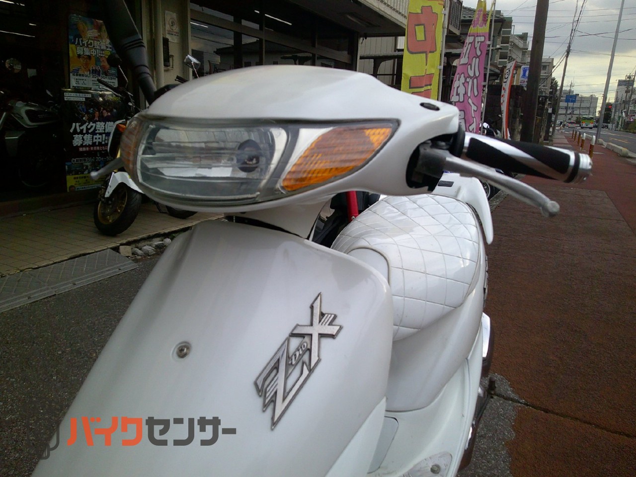 ホンダ DIO ZX エナメルシート リヤスポイラー ディスクブレーキ