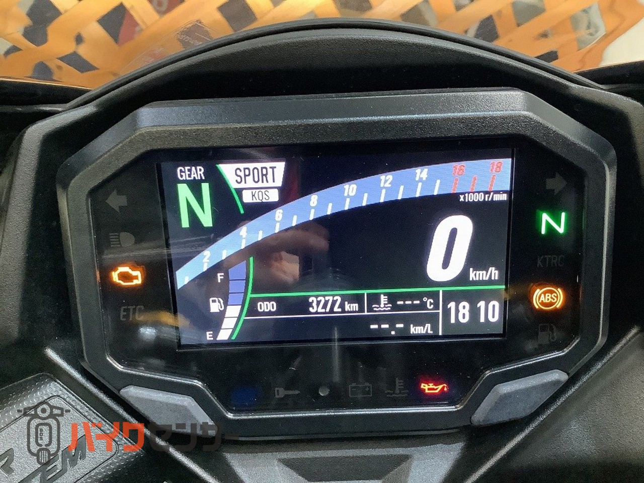 カワサキ Ninja ZX-4R SE【ワンオーナー フェンダーレス】 B709820