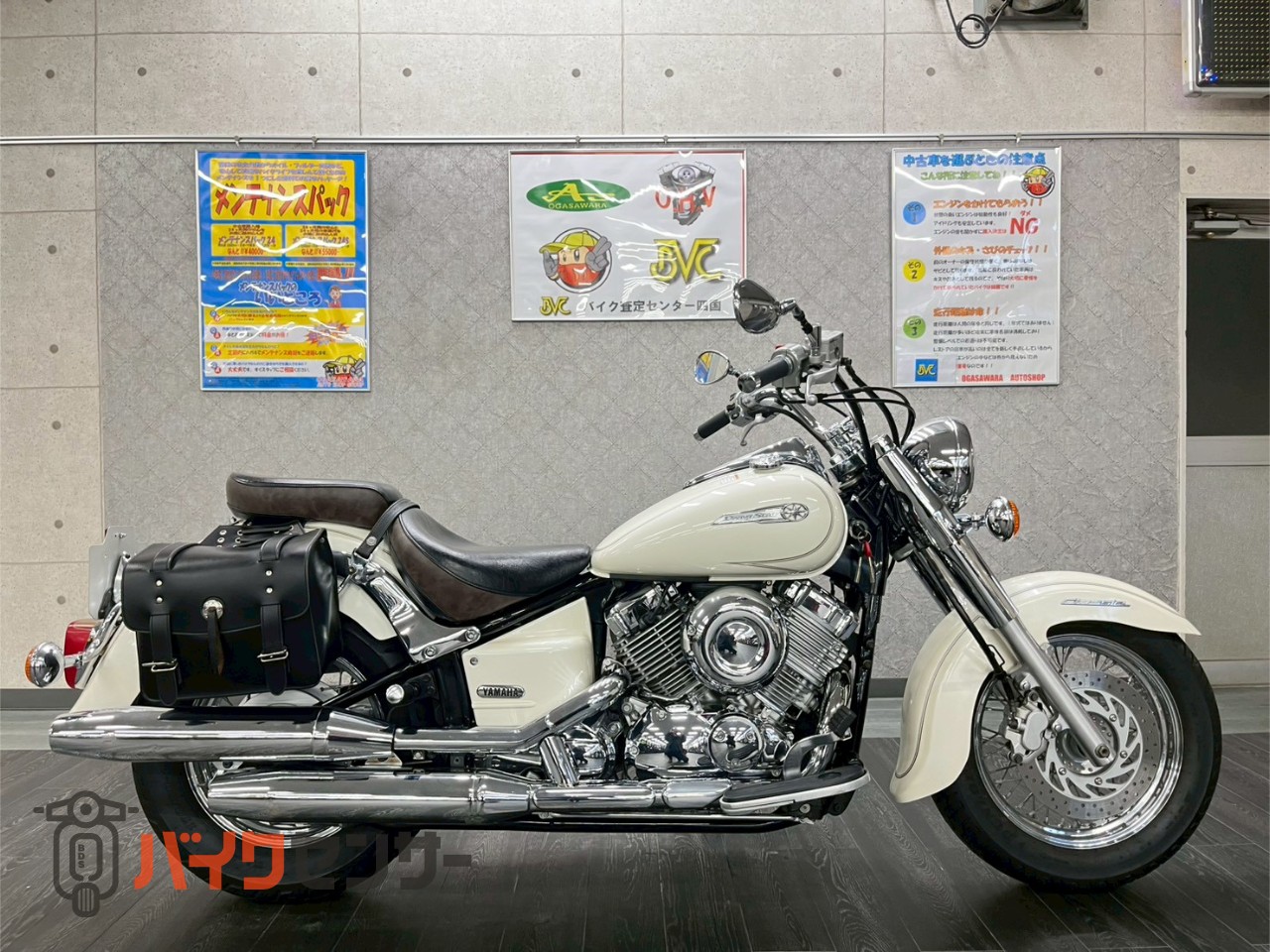ヤマハ ドラッグスター400クラシック B709860| BDSバイクセンサー