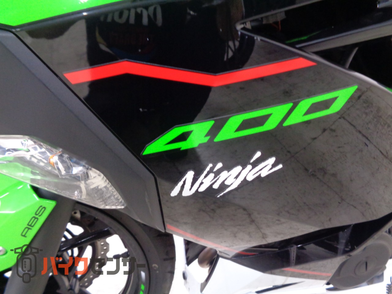 カワサキ Ninja400 ドラレコ ABS 純正スペアキー ライムグリーン