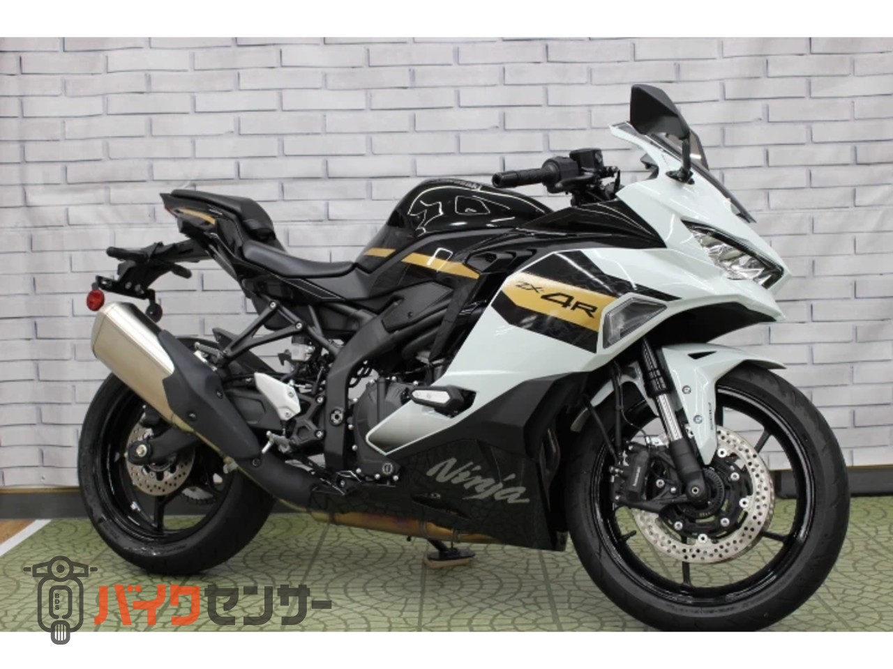 カワサキ ZX-4R SE B709961| BDSバイクセンサー