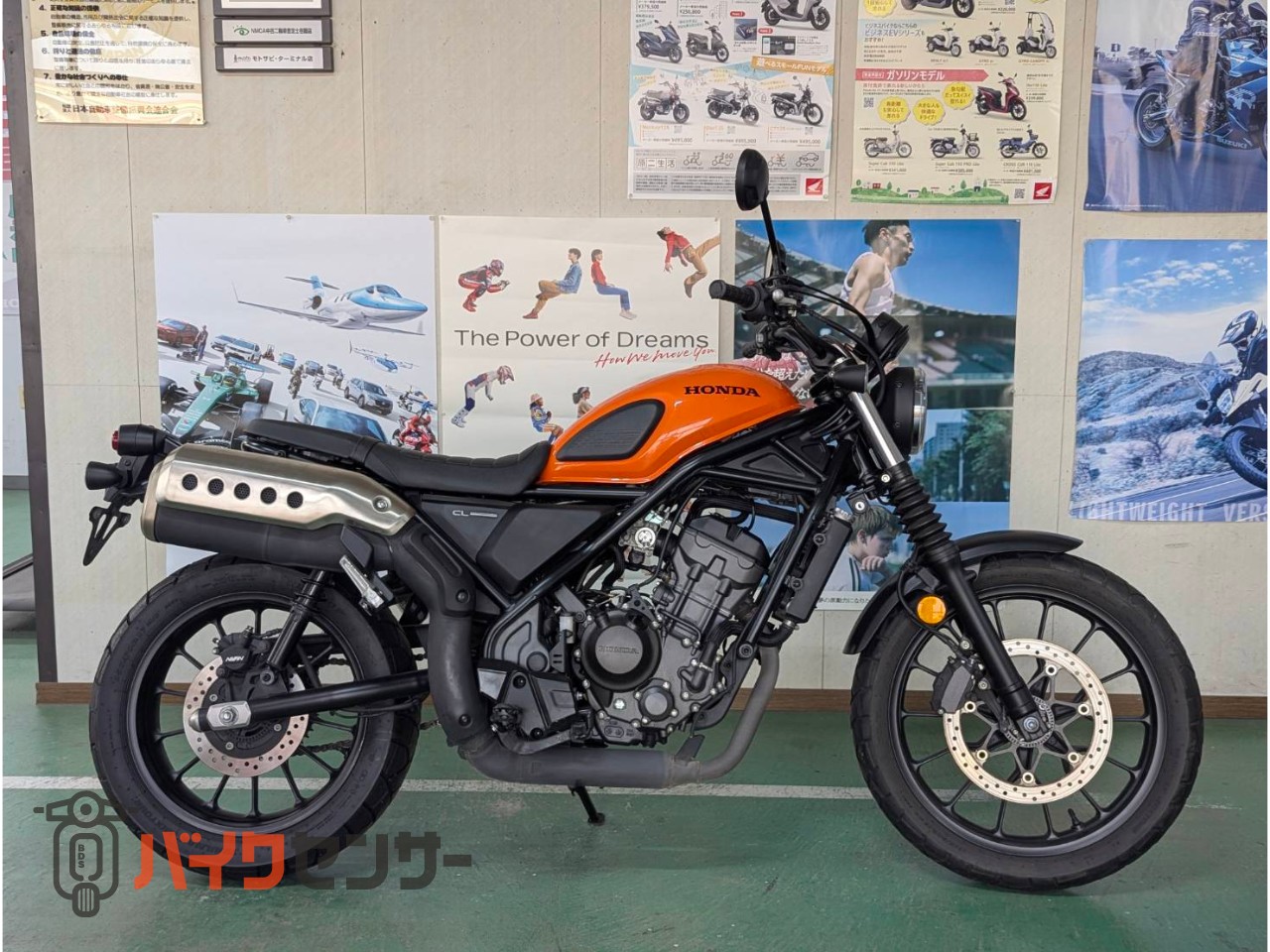 ホンダ CL250 2023年モデル ノーマル MC57 動画あり B710009| BDS
