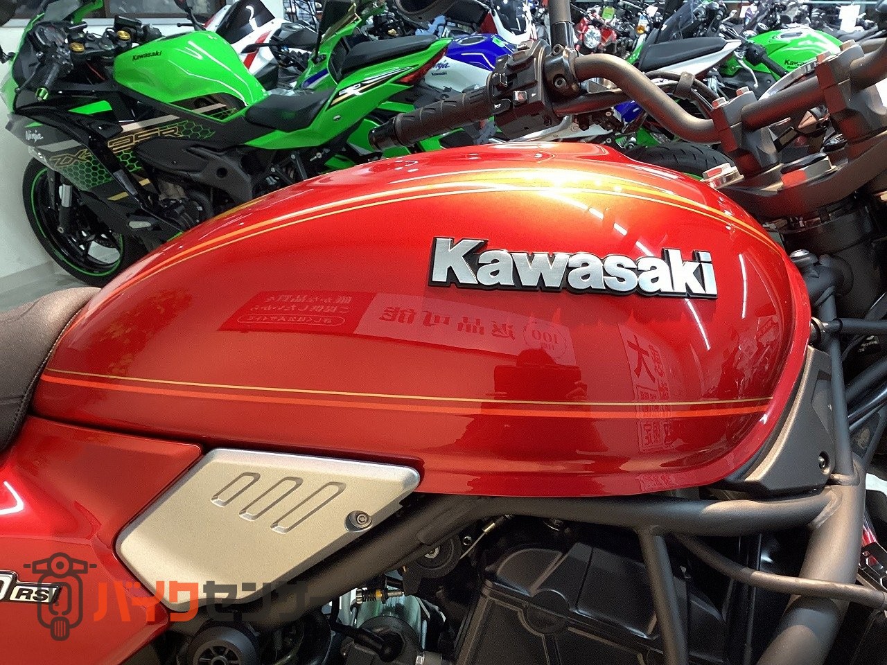 Kawasaki Z650rs タンク　キャンディミディアムレッド カワサキ Z650RS 2024年モデル キャンディミディアムレッド B710154