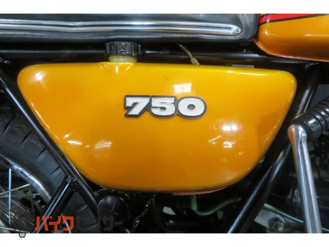 カワサキ 750SS(H2A)ノーマルコンディション 当時物クロスチャンバー