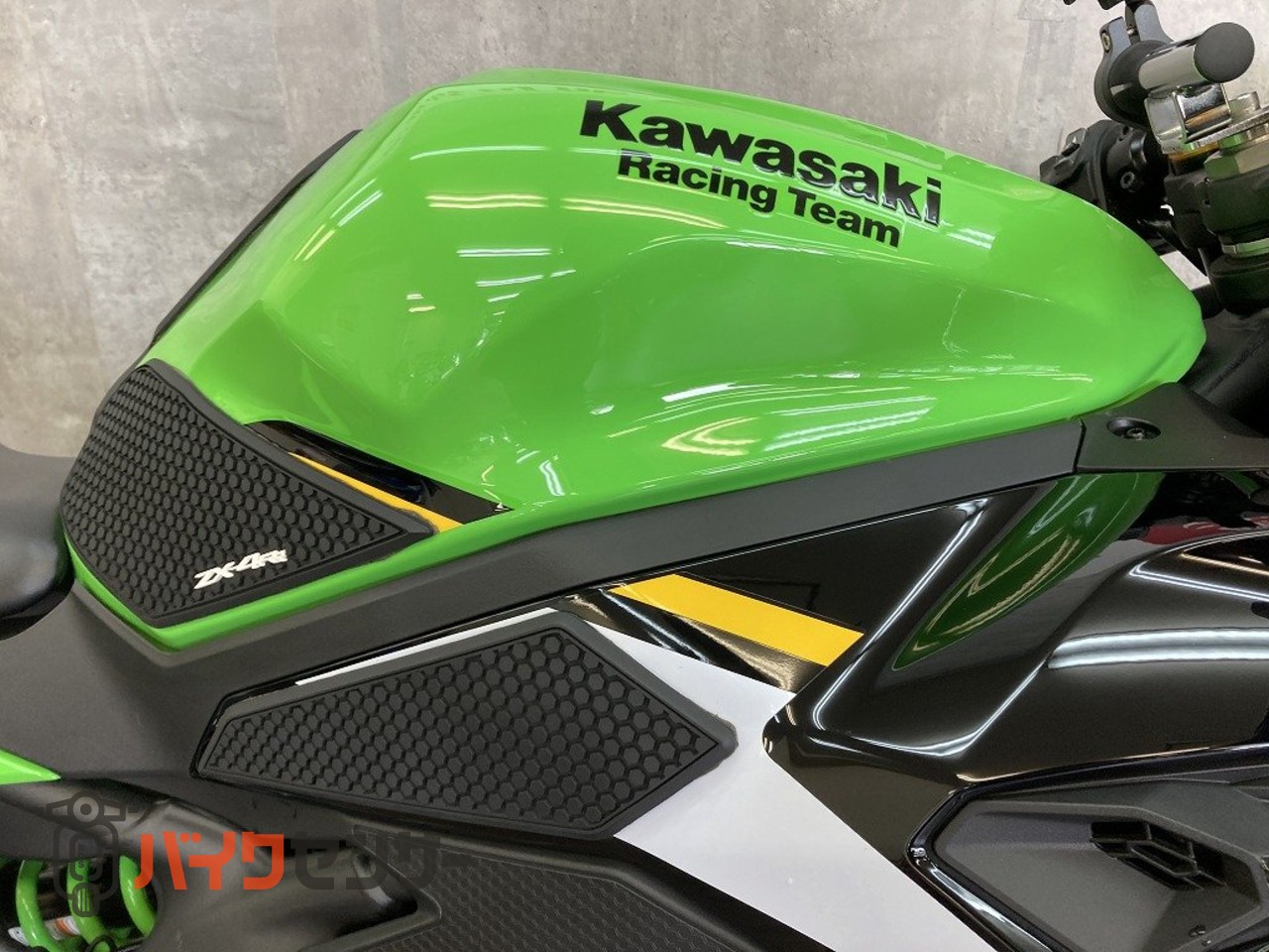 カワサキ Ninja ZX－4RR KRTエディション 2025年