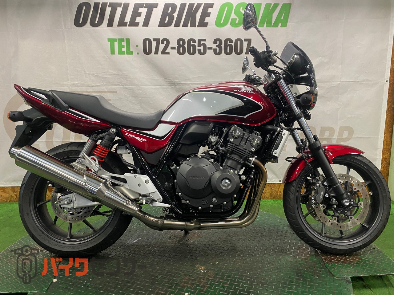 ホンダ CB400 SUPER FOUR VTEC REVO 2019年モデル メーターバイザー