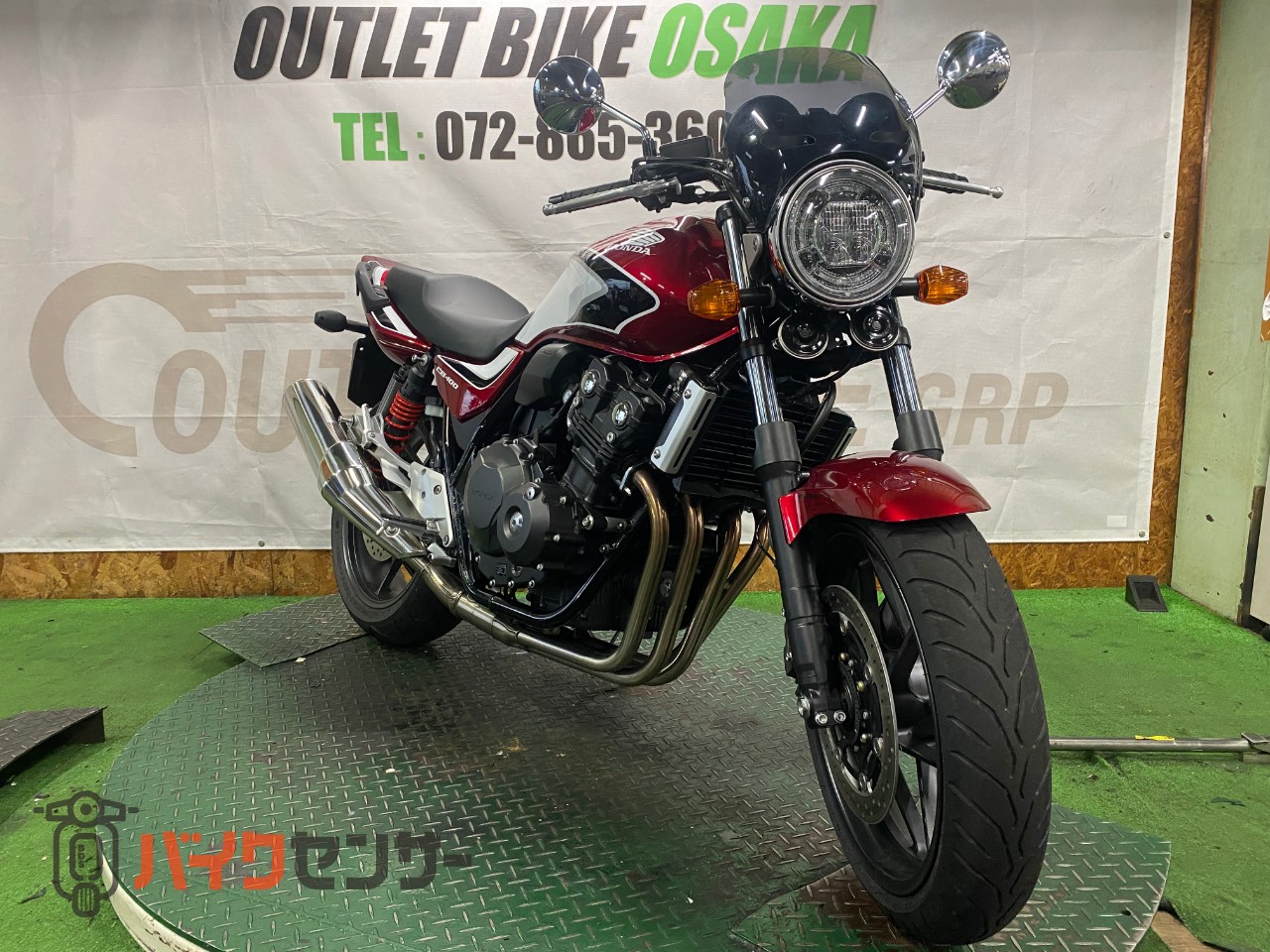 ホンダ CB400 SUPER FOUR VTEC REVO 2019年モデル メーターバイザー