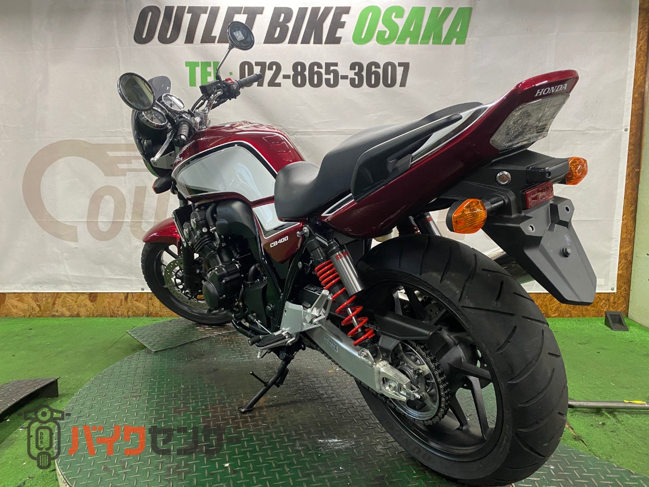 ホンダ CB400 SUPER FOUR VTEC REVO 2019年モデル メーターバイザー