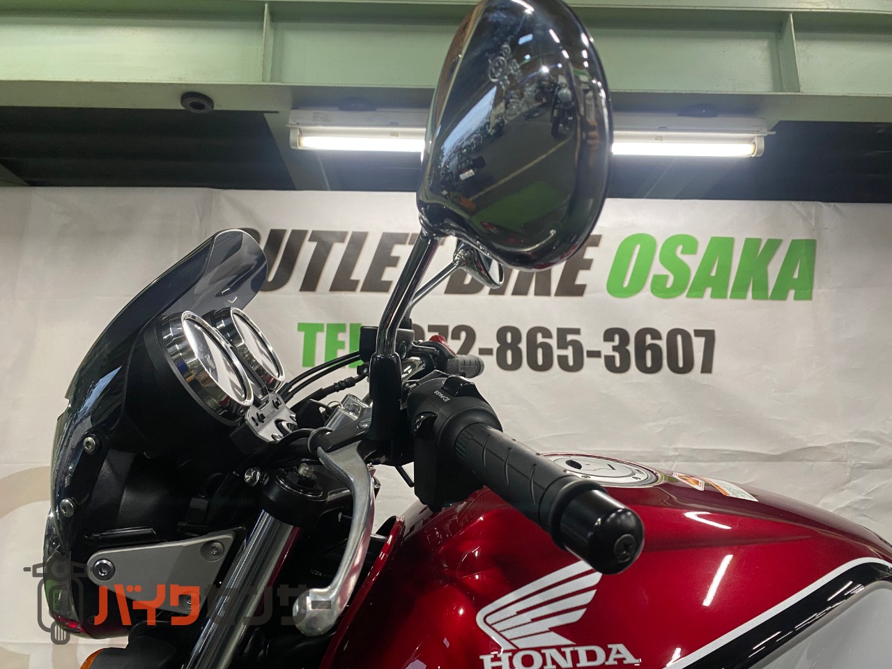 ホンダ CB400 SUPER FOUR VTEC REVO 2019年モデル メーターバイザー