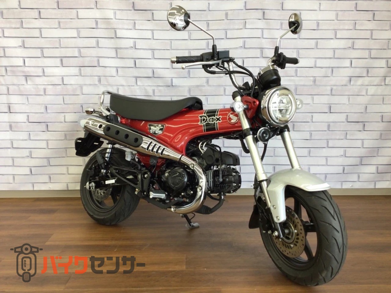 ホンダ DAX 125 B710340| BDSバイクセンサー