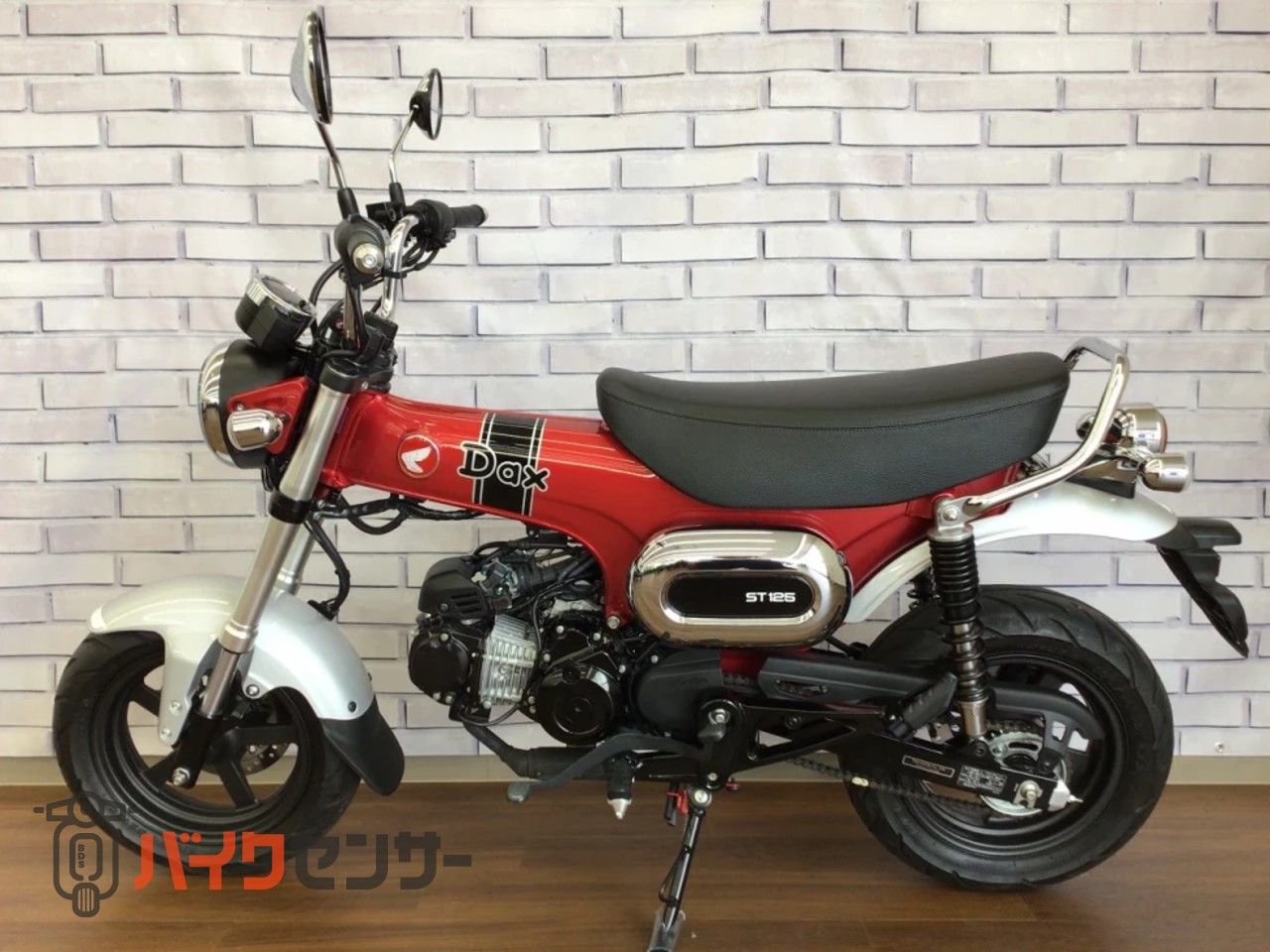 ホンダ DAX 125 B710340| BDSバイクセンサー
