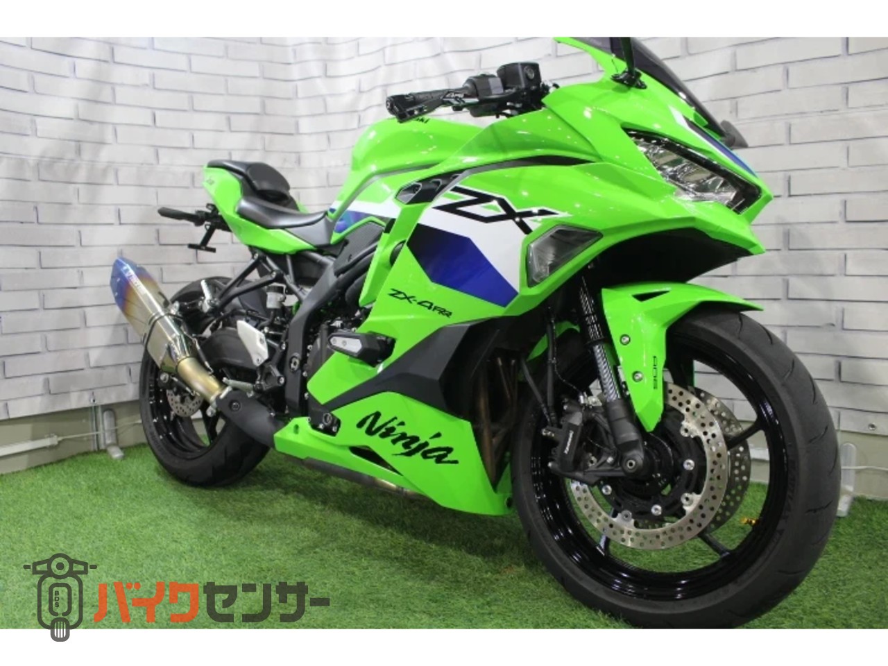 カワサキ ZX-4RR B710349| BDSバイクセンサー